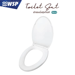WSP ฝารองนั่งชักโครกกันกระแทก ทรงรี (ระบบ Soft Close) รุ่น TS4-8