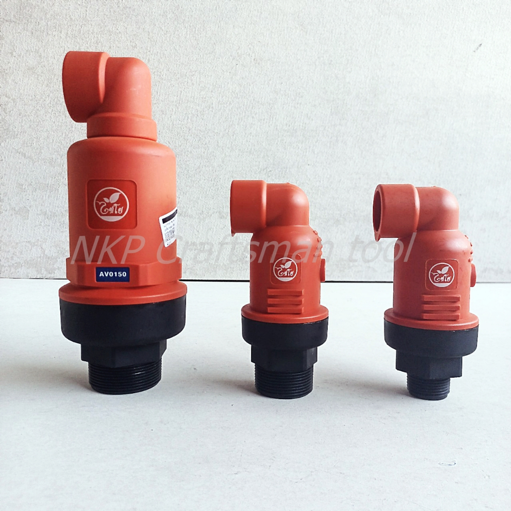 แอร์วาล์ว เกลียวนอก PVC (ส้ม-ดำ) ขนาด 1นิ้ว 1.1/2นิ้ว 2นิ้ว ยี่ห้อ ไชโย หนา ทนทาน อย่างดี