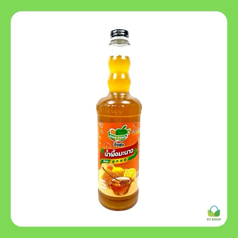 ติ่งฟง น้ำผึ้งมะนาว (เข้มข้น สูตร 2) // PJ Shop Food and Packaging