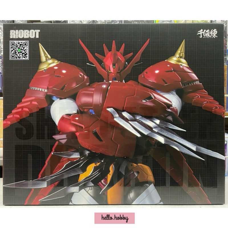 หุ่นเหล็ก RIOBOT Shin Getter Dragon by Sentinel