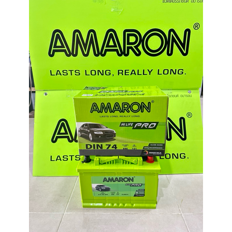 Amaron din74รับประกัน 2ปีขนาดกว้าง18 ยาว28 สูง19 เซนติเมตรRevo2.4 Fortuner2.4D-max2019+BT50pro