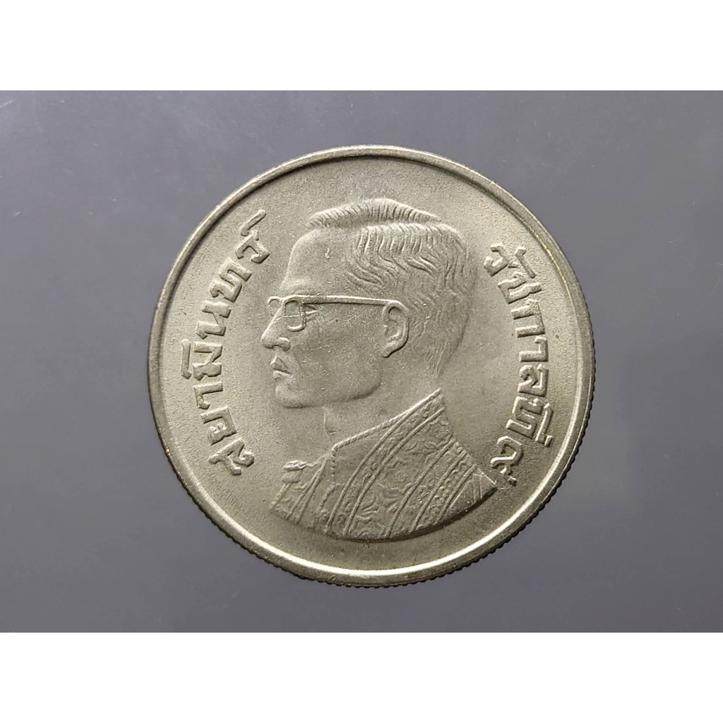 เหรียญ 5 บาท บล๊อก สยามินทร์  รัชกาลที่9 ร.9 ปี 2520 สภาพไม่ผ่านใช้ #เหรียญนอกระบบ #บอร์คพิเศษ #เหรียญหายาก