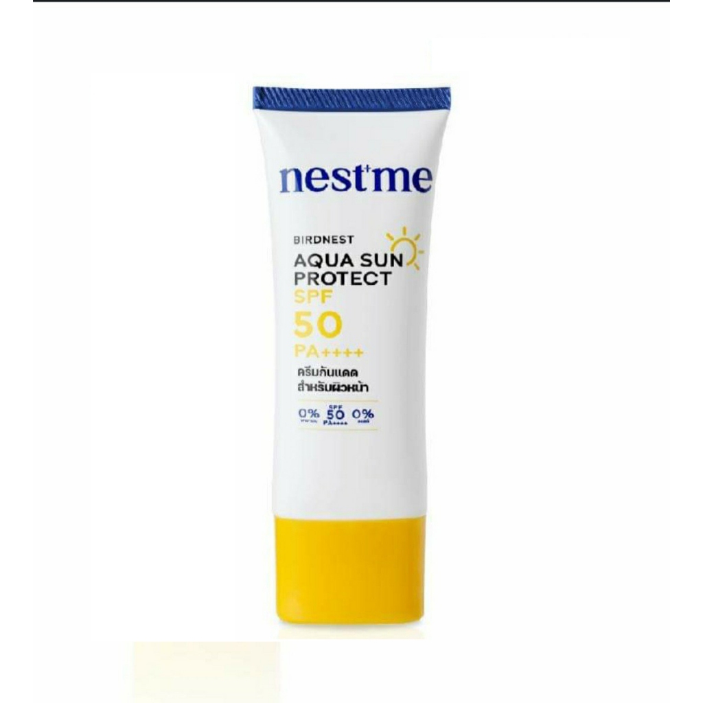 NEST'ME ครีมกันแดด SPF 50 PA +++( MaZa 6395 shop)