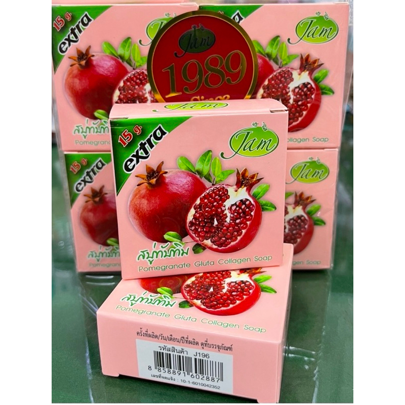 Jam แจม สบู่ทับทิมแจมบรรจุแพ๊คละ12ก้อนน้ำหนักก้อนละ65กรัมx12
