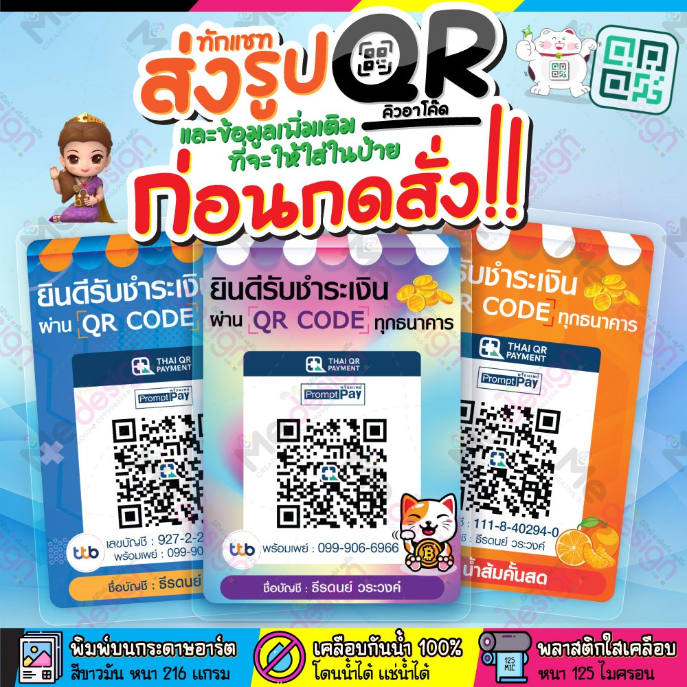 รูปภาพ 4