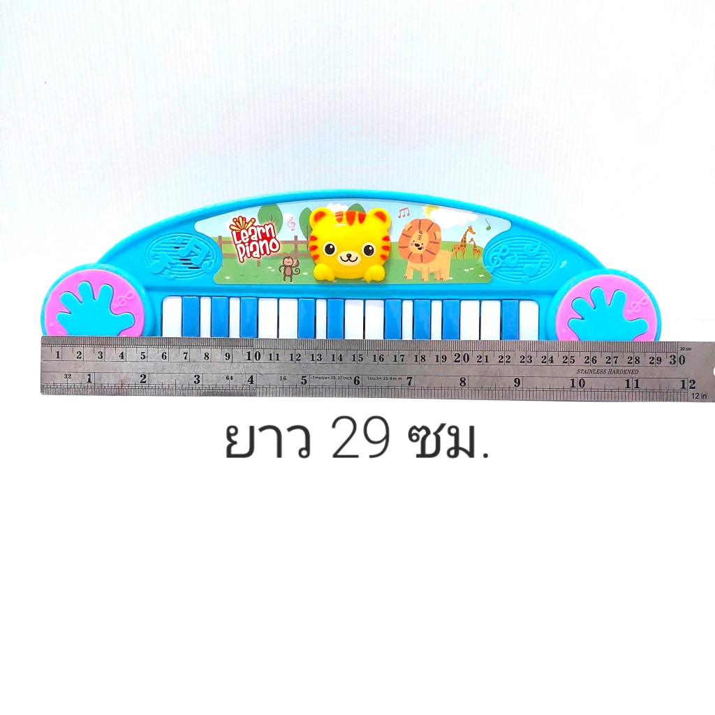 ออแกน ใส่ถ่าน มีเสียง สินค้า ตามรูปตรงปก พร้อมส่ง เทสสินค้า ก่อนส่ง ใช้งาน ได้ แน่นอน 9165