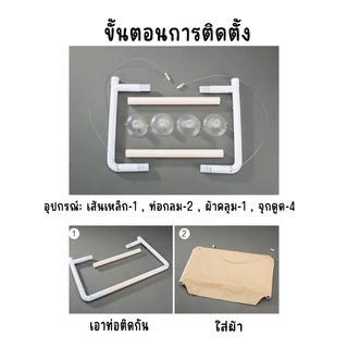 เปลแมวติดกระจก รับน้ำหนักได้ถึง 20kg เปลสัตว์เลี้ยงสีพาสเทล ที่นอนแมว บ้านแมว