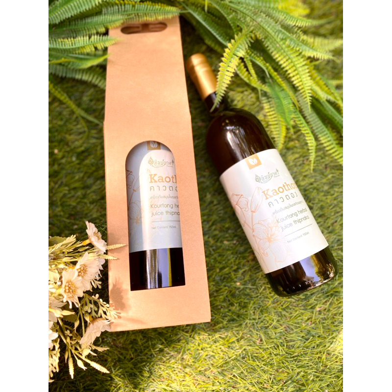 สมุนไพรพลูคาว(คาวตอง)ทิพย์นาคาออแกนิคแท้สกัดเข้มข้นสูตรดั้งเดิมส่งตรงจากโรงงาน - รูปที่ 5