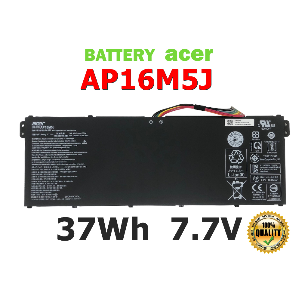 ACER แบตเตอรี่ AP16M5J ของแท้ (สำหรับ Aspire 3 A314-31, A315-21, A315-51, A515-51, ES1-523 AP16M4J) 