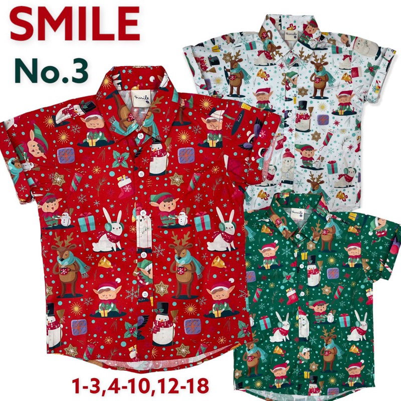 เสื้อเชิ้ตเด็กลายคริสมาสแขนสั้น