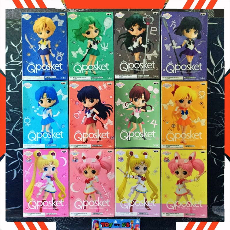 BANDAI Q POSKET FIGURE: SAILOR MOON ETERNAL / เซเลอร์มูน อีเทอร์นัล (ฟิกเกอร์แท้ ล็อต JP)