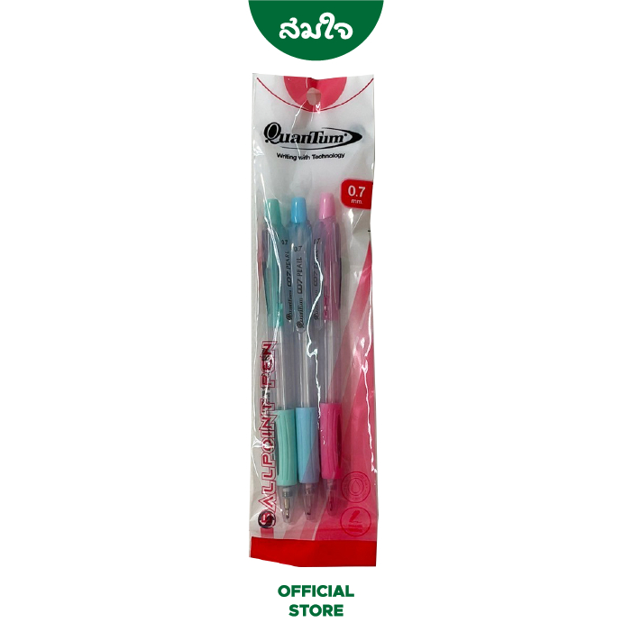 Quantum (ควอนตั้ม) ปากกาเจลลูลอยด์ 007 เพิลล์ 0.7 สีน้ำเงิน (1x3)