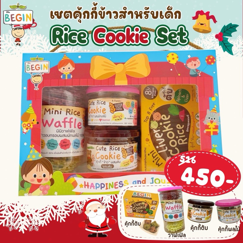 รูปภาพ 8