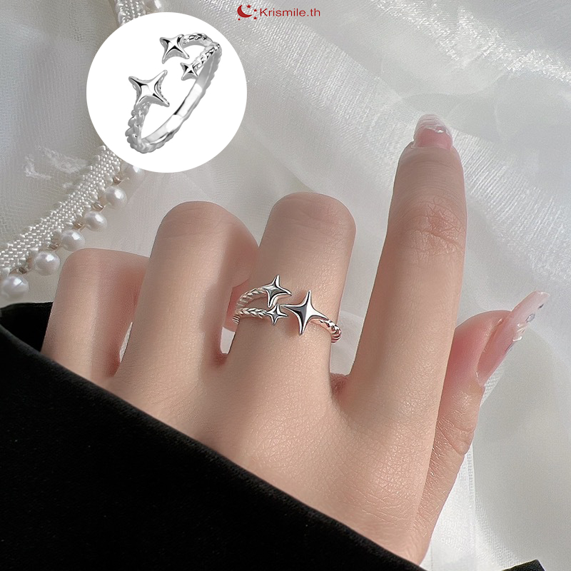 COD-ส่งเร็วจากไทย🚚แหวนรูปดาวฉลุลาย  สีเงินปรับได้ โลหะผสม เครื่องประดับแฟชั่น สไตล์เกาหลีเรียบง่าย สำหรับผู้หญิง-Krismil
