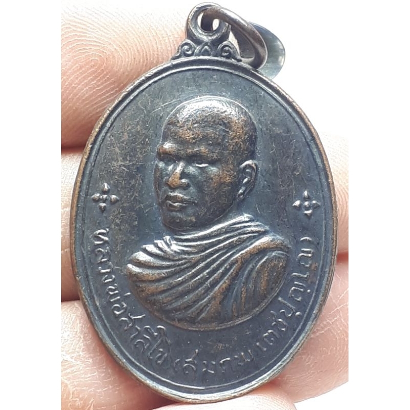 หลวงพ่อสาลีโข วัดสาลีโขภิตาราม