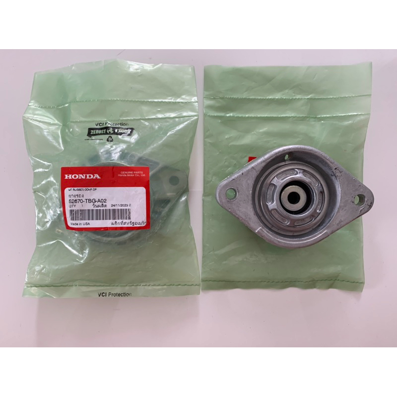 เบ้าโช๊คอัพหลังของแท้ ซ้าย-ขวา Honda Civic FC-FK