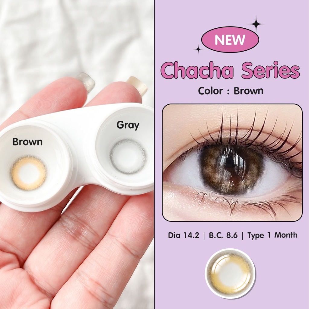 Candylens คอนแทคเลนส์ Chacha สีน้ำตาล พร้อมส่งแบบปกติ และค่าสายตาสั้น 0.00-10.00  แถมตลับ ราคา ถูกที่สุด ดีลบีเคเค แกลเลอรีภาพที่ 2