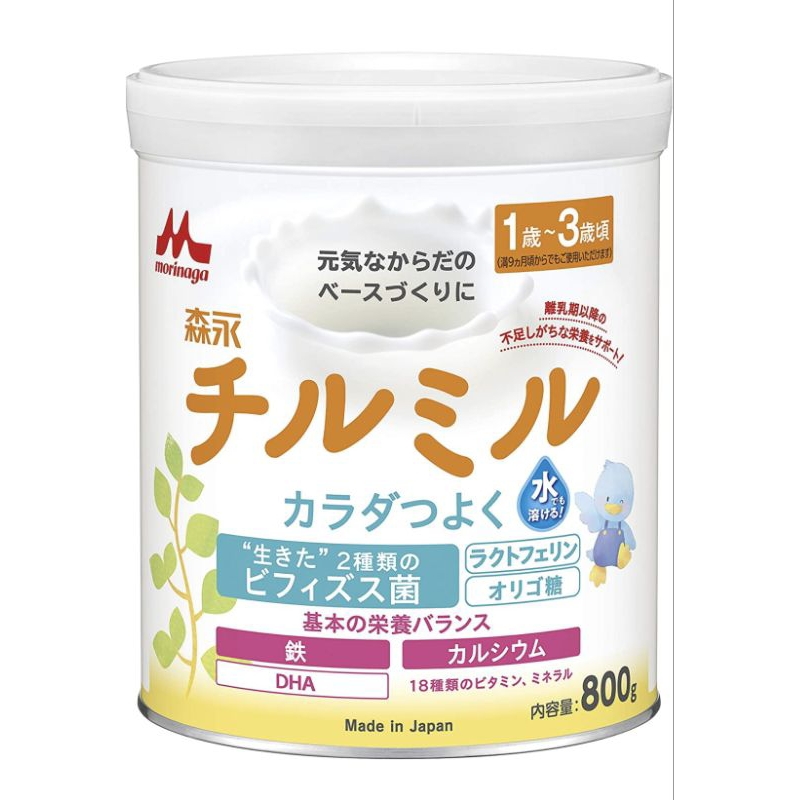 นมผงเด็กญี่ปุ่น morinaga chirumiru 1-3ปี 800g exp 09/2025 dha75mg