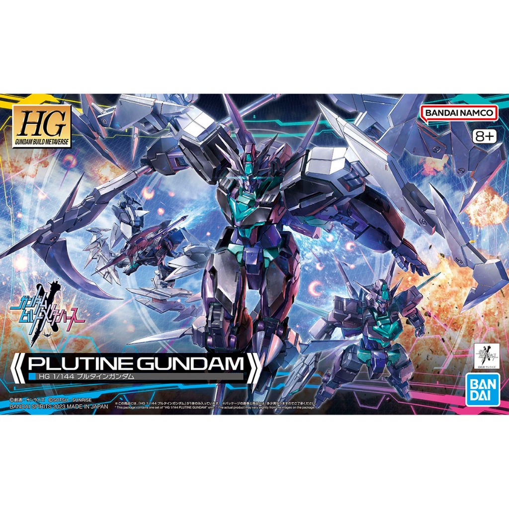 Bandai กันพลา กันดั้ม HG 1/144 PLUTINE GUNDAM (งานแท้)