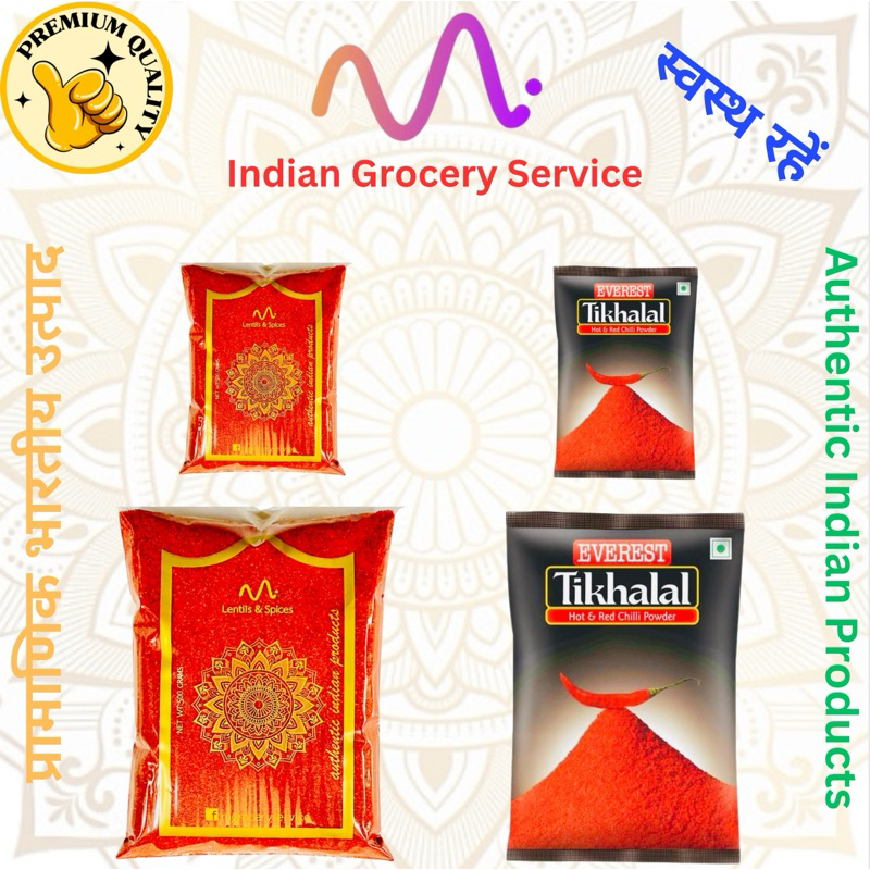 Everest Tikhalal Chili Powder (พริกป่นแดง) 100g/500g