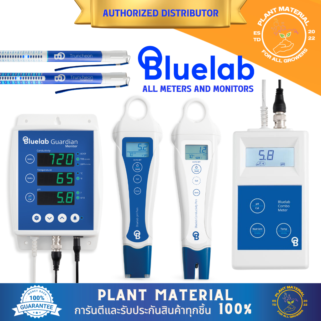 [รวมอุปกรณ์] Bluelab pH Meter ปากกาวัดค่ากรด-ด่าง [ส่งฟรี] ความแม่นยำสูง ให้ผลที่แม่นยำที่สุด ปากกาpH คุณภาพสูง ph meter