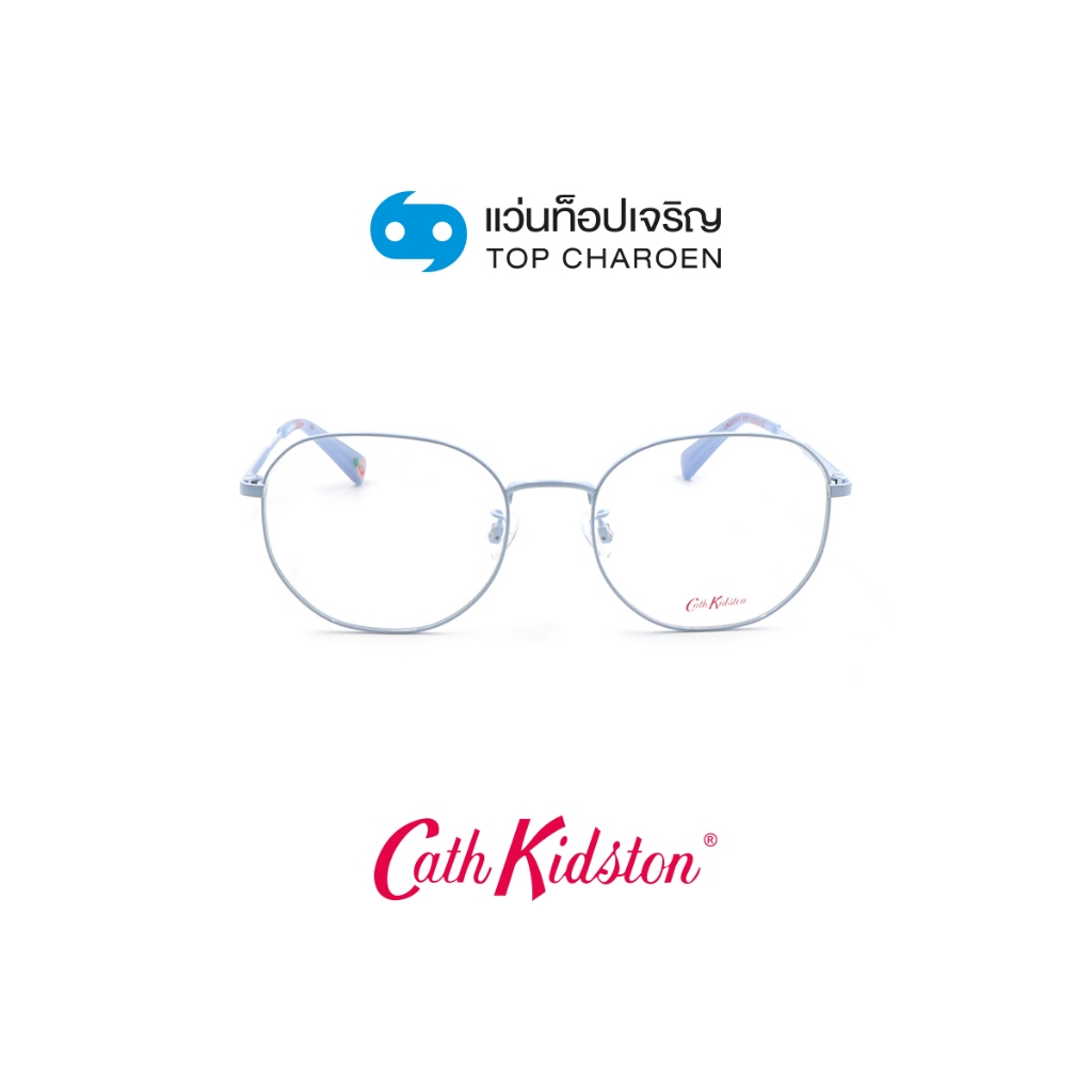 CATH KIDSTON แว่นสายตาทรงIrregular CK3117-1-616 size 53 By ท็อปเจริญ
