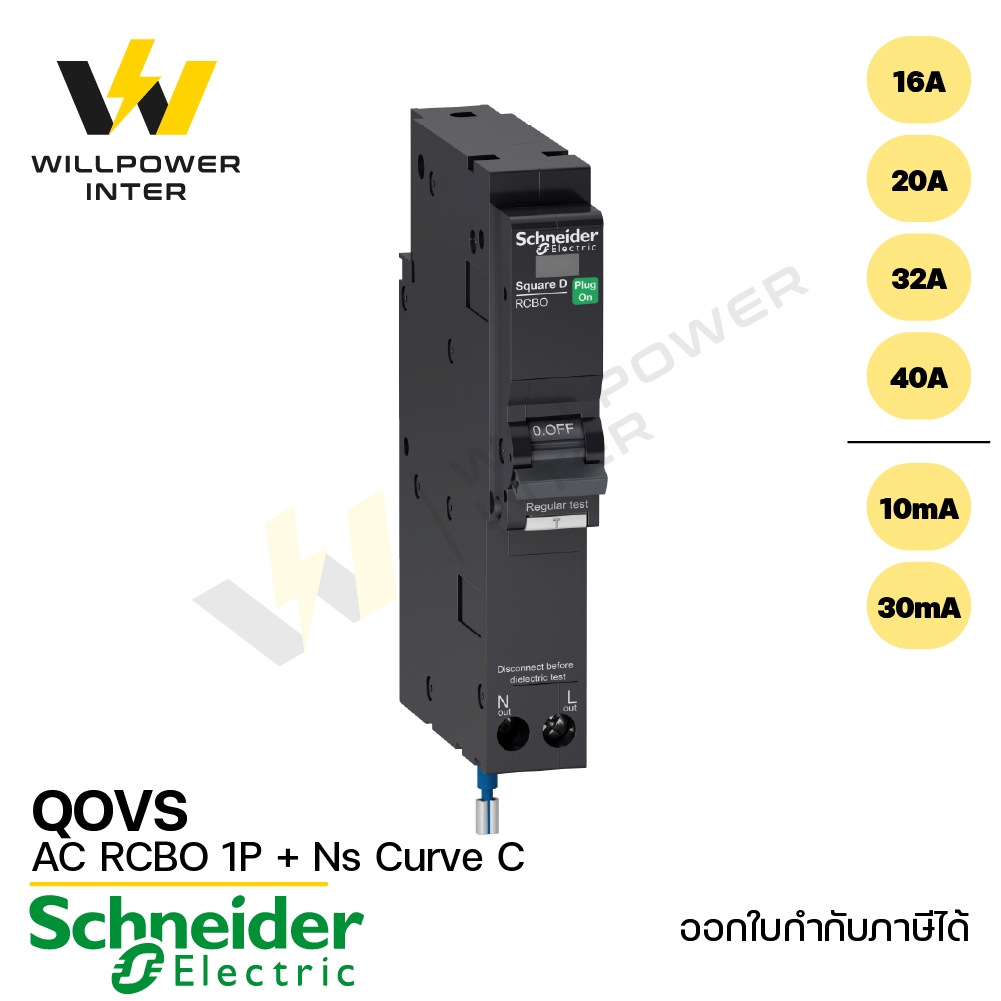 Schneider / QOvs - AC RCBO - 1P + Ns - Curve C