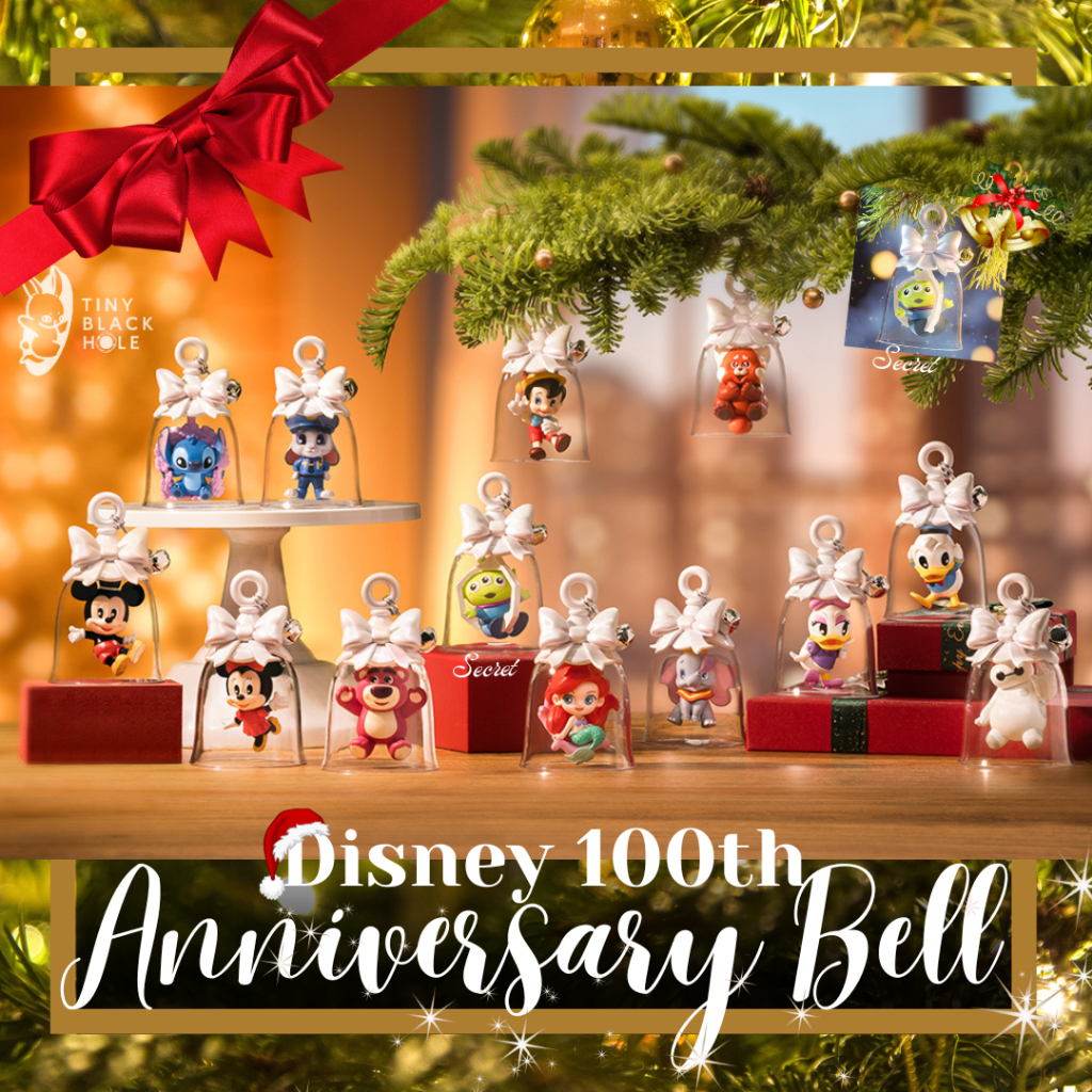 [พร้อมส่ง แบบยกกล่อง] Pop Mart: Disney 100th Anniversary Bell