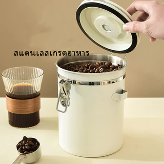 กล่องเก็บเมล็ดกาแฟ กระป๋องเก็บกาแฟ โถเก็บเมล็ดกาแฟ สแตนเลส ขนาด สูญญากาศ กันความชื้นโหลสแตนเลส ใส่กาแฟ coffee bean can
