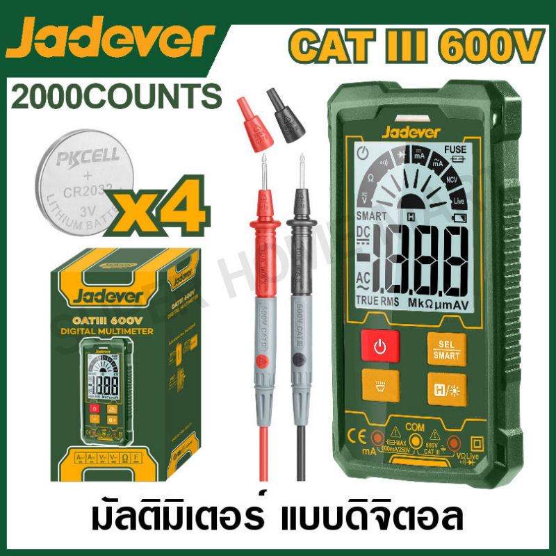 JADEVER มัลติมิเตอร์ แบบดิจิตอล รุ่น JDDM1505 ( Digital multimeter )