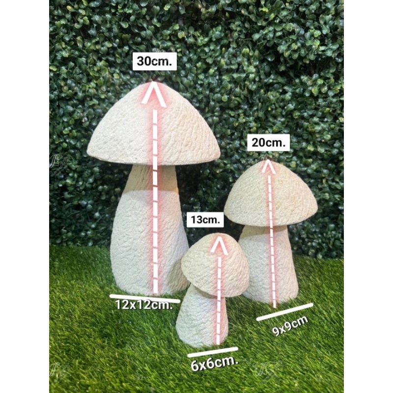 เห็ดแต่งสวน เห็ดจัดสวน (วัสดุ ปูนปั้น) Set 3 ชิ้น - รูปที่ 3