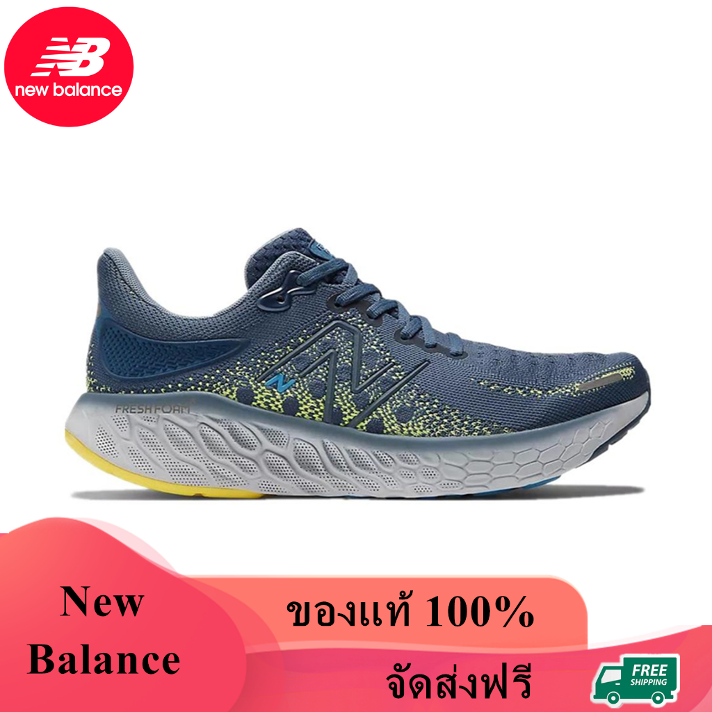 New Balance Fresh Foam X 1080 v12 ของแท้ 100% NB 1080v12 Vintage Indigo M1080N12 Sneaker รองเท้าผ้าใ