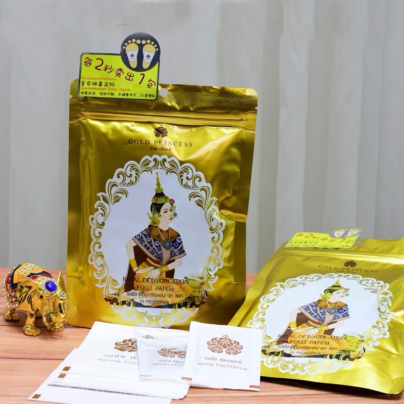 แผ่นแปะเท้านางรำ ROYAL DETOXIFICATION FOOT PATCH เพื่อสุขภาพที่ดีของคุณ1ซองมี10แผ่นนนะคะ