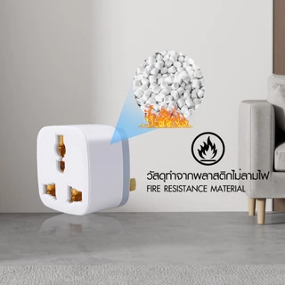 Randy ปลั๊กแปลงไฟ 16A adapter หัวแปลงปลั๊ก หัวชาร์จ USB รับกำลังไฟสูง 3680W อะแดปเตอร์ ทองแดงคุณภาพสูง