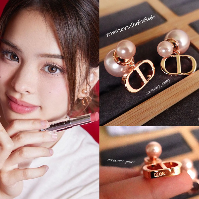 💗ต่างหูรุ่นD15 Pink gold💗สวยๆหวาน ดูแพงค่ะ