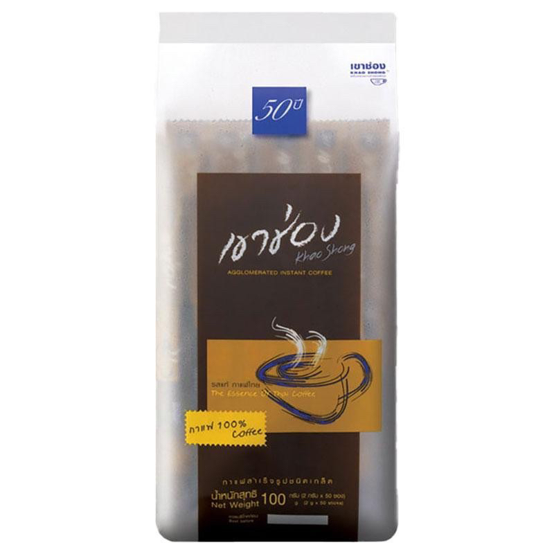 กาแฟสำเร็จรูปชนิดเกล็ด ตรา เขาช่อง น้ำหนักสุทธิ 100 กรัม (2 กรัม x 50 ซอง)