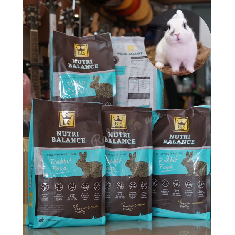 อาหารกระต่าย bis พร้อมจัดส่งคะ ถุง2 กิโลกรัม