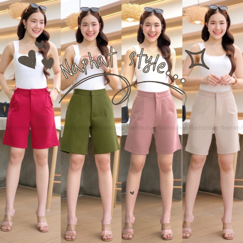 กางเกงขาสั้น ผ้าโรเชฟซิปหน้าเอว(S-36)โทนสีสุภาพ(รุ่นยาว19 นิ้ว) งานตัดป้ายKookkai