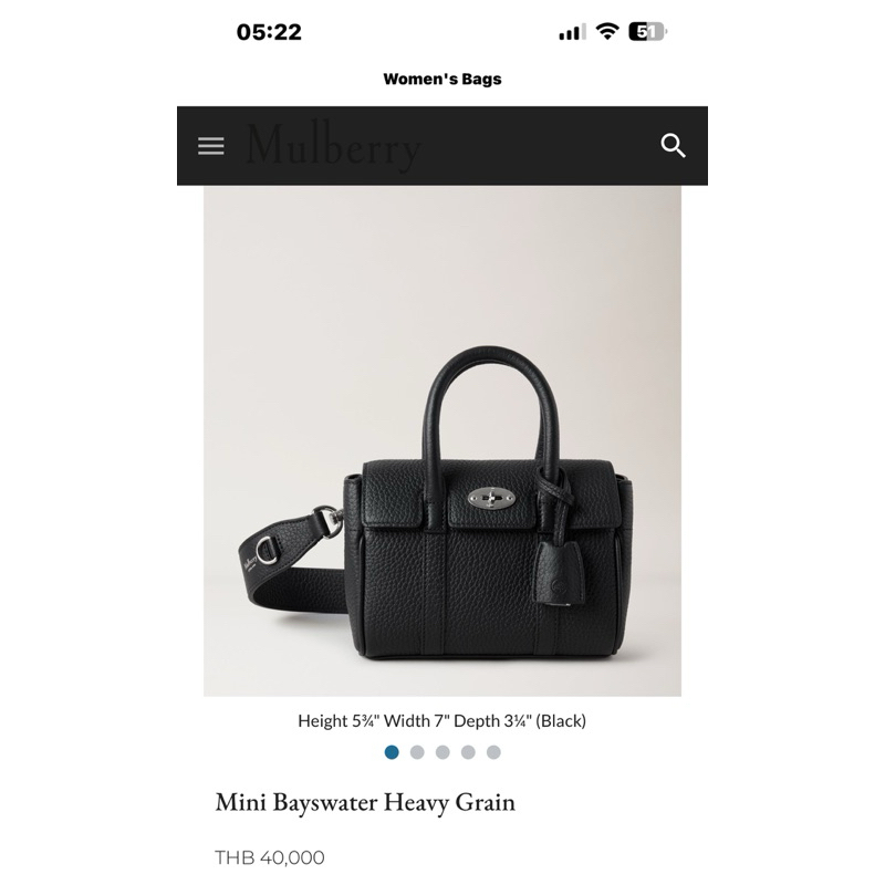 กระเป๋าสะพายmulberryขายต่อลดได้อีก1500