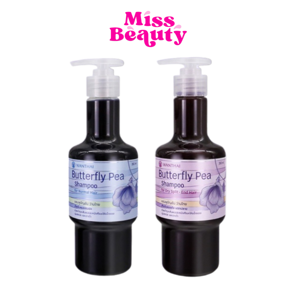 Wanthai Butterfly Pea Shampoo ว่านไทย แชมพู ดอกอัญชัญ 350 มล. มี 2 สูตร