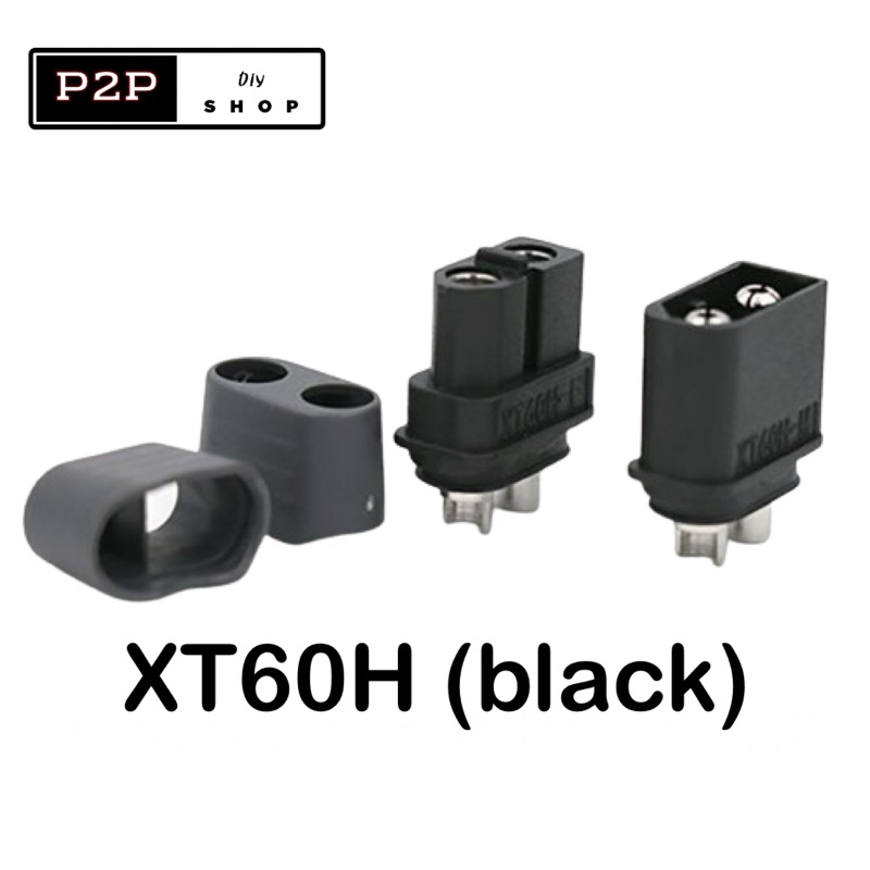 XT60H(Black)แบรนด์Amass