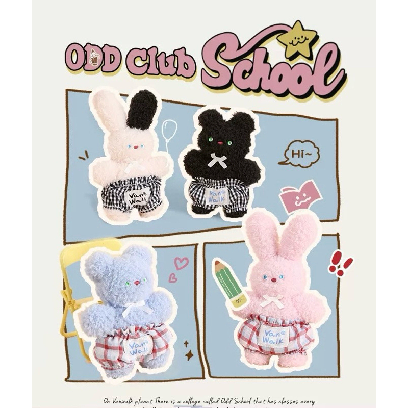 พวงกุญแจ Vanwalk odd club school🚌🐰🧸แท้💯| Vanwalk key chains