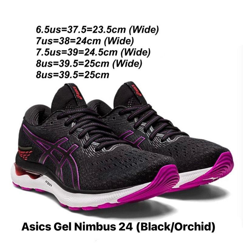 รองเท้าวิ่งหญิง Asics Gel Nimbus 24 สี Black/Orchid ของแท้💯%  จาก shop