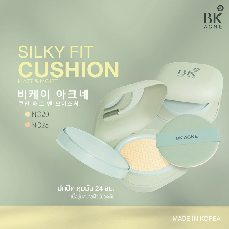 BK Acne Silky Fit Cushion SPF50+PA++++ 15g.
