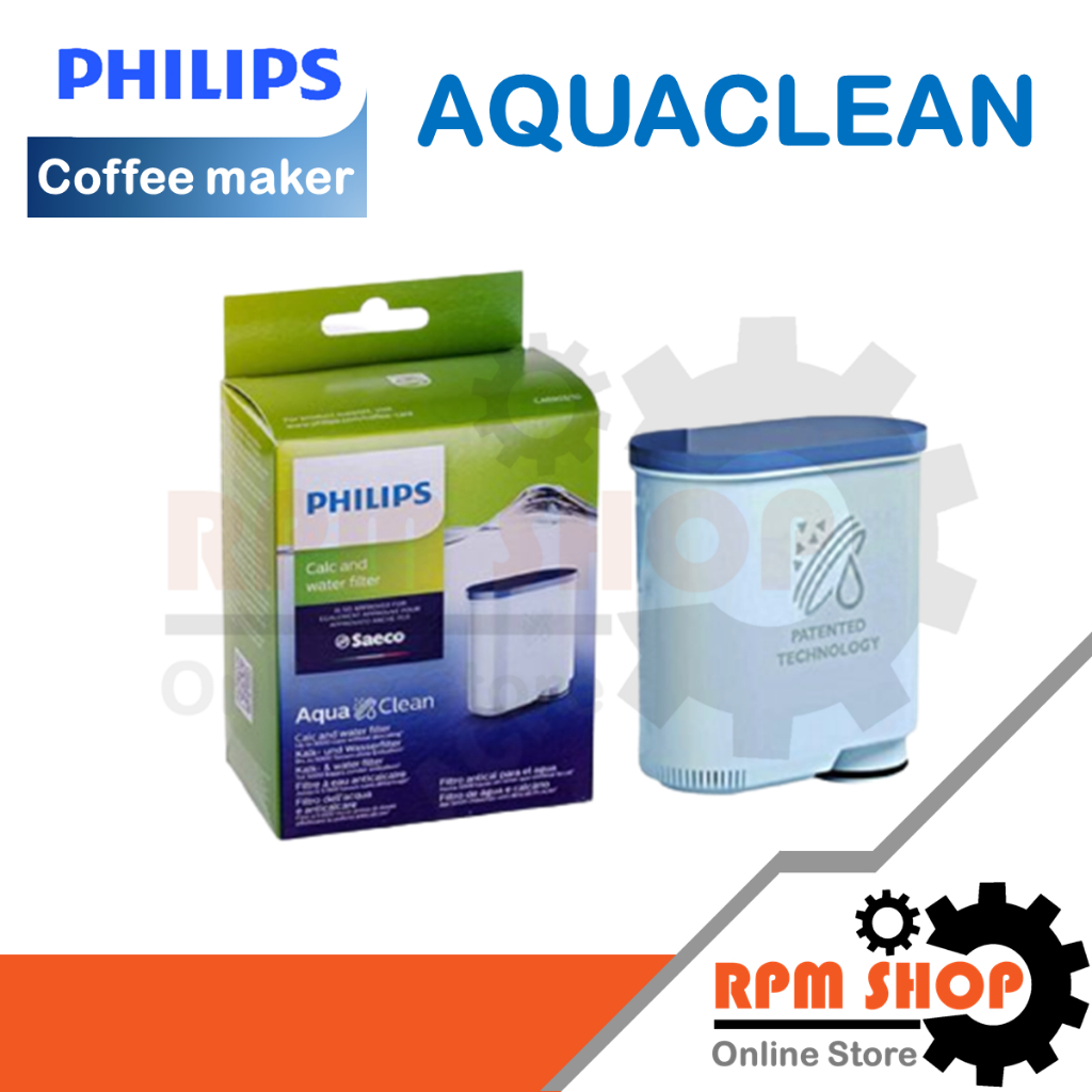 AQUACLEAN อะไหล่แท้สำหรับเครื่องชงกาแฟ PHILIPS สามารถใช้ได้กับหลายรุ่น (882690310270)