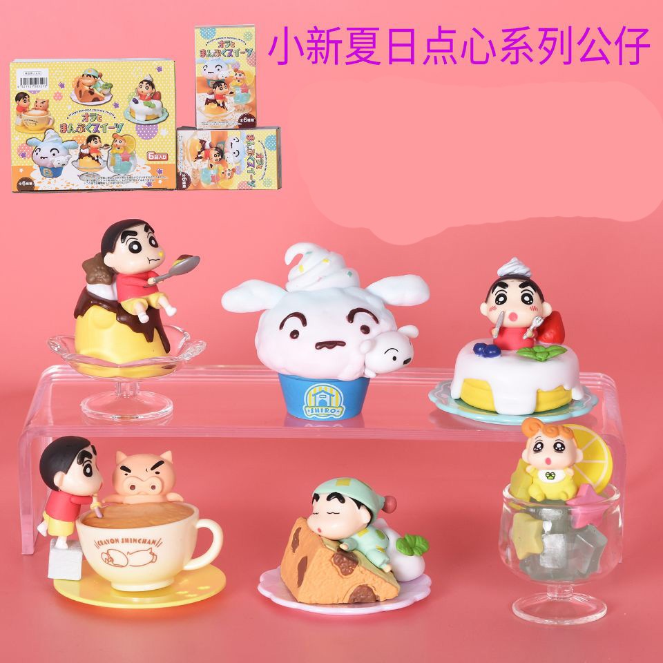 โมเดลชินจังขนมหวาน Xiaoxin Series Summer Desserts