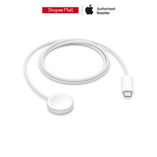 Apple Watch Magnetic Fast Charger to USB-C Cable (1 m)