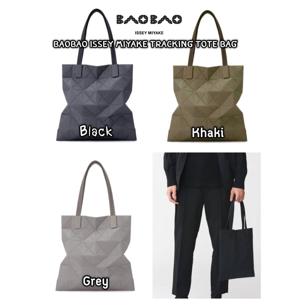 Bao**bao Issey Miyake Tracking Tote Bag Code:B1D041266 แบรนด์แท้ 100% งาน Outlet