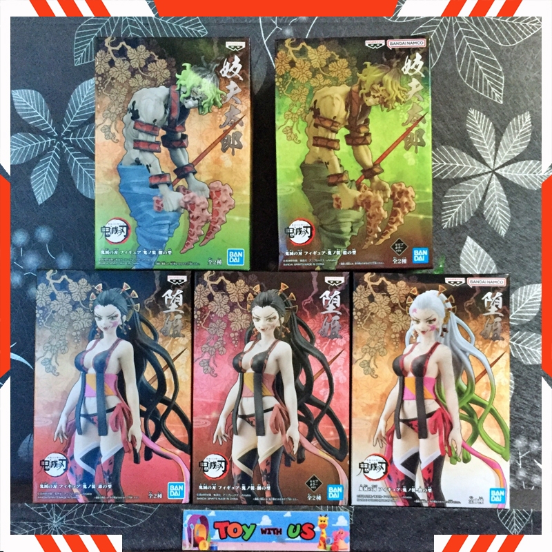BANDAI FIGURE: KIMETSU NO YAIBA / ดาบพิฆาตอสูร - - DEMON SERIES - กิวทาโร่ / ดาคิ (ฟิกเกอร์แท้ ล็อต JP)
