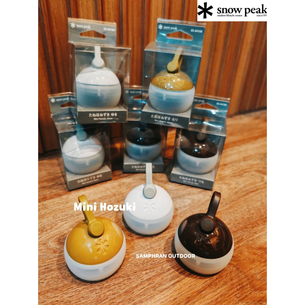 ⛺ ไฟ Snow Peak Mini Hozuki สายคล้องเป็นแม่เหล็กด้านบน ดูดติดได้ทุกที่ที่เป็นเหล็กได้ - รูปที่ 2